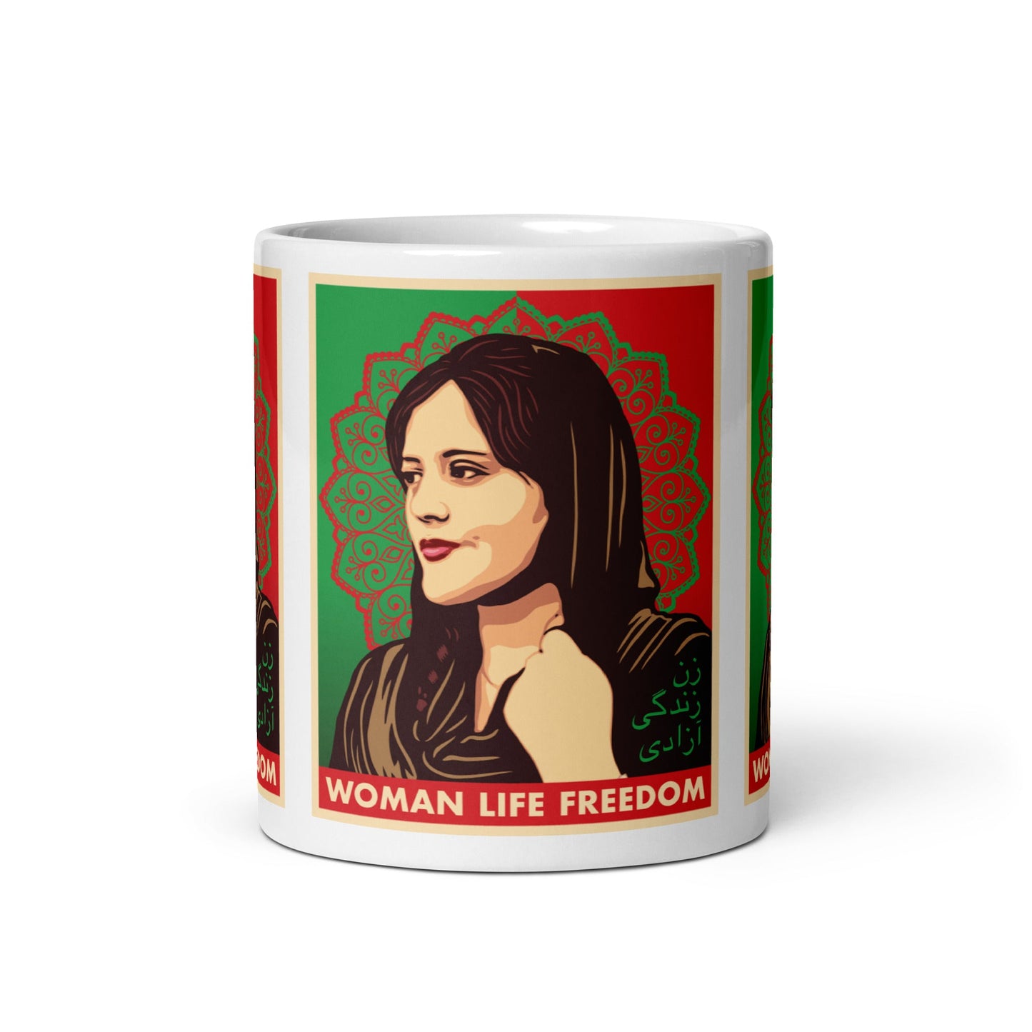 Mahsa Amini Woman Life Freedom Mug - Propaganda Department