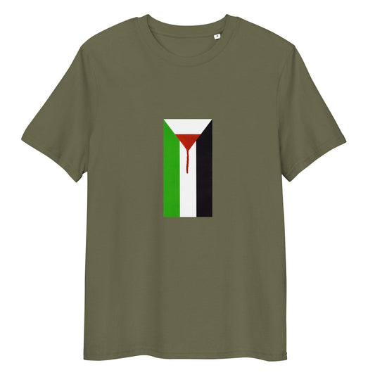 Peter Kennard Palestine 2023 Gaza Strip T-Shirt - Propaganda Department
