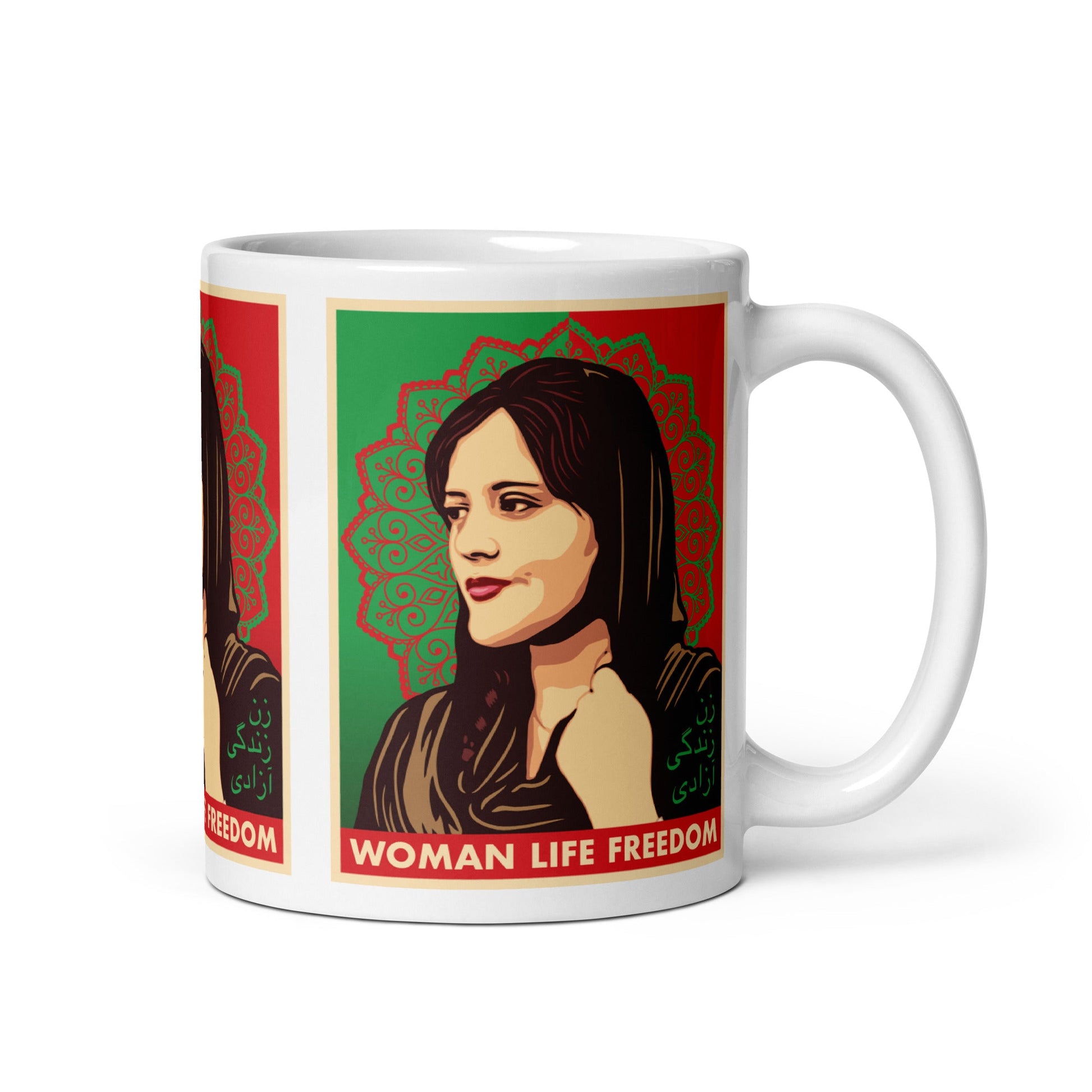 Mahsa Amini Woman Life Freedom Mug - Propaganda Department