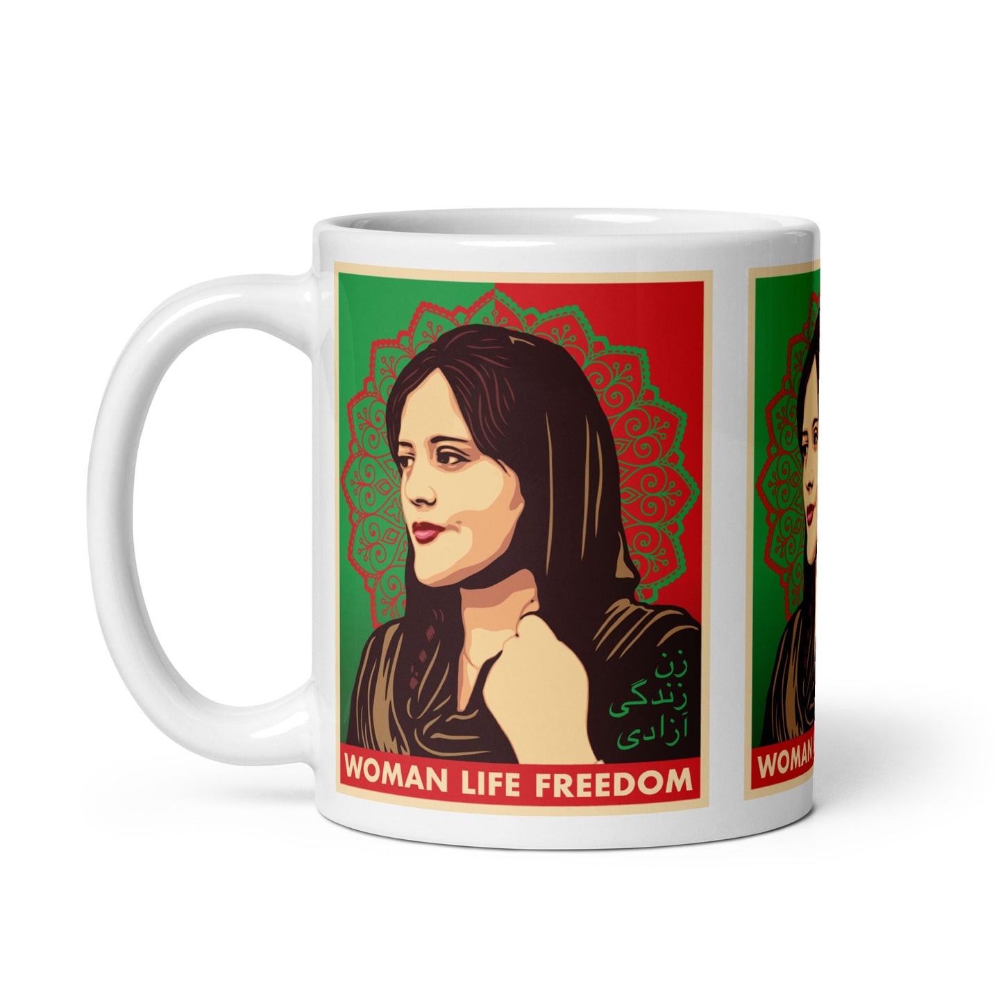 Mahsa Amini Woman Life Freedom Mug - Propaganda Department