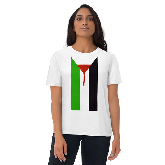 Peter Kennard Palestine 2023 organic cotton t-shirt, solidarity with Palestine, Pen vs Sword