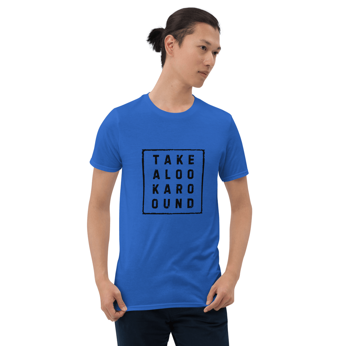 Take A Look Around - Short-Sleeve Unisex T-Shirt - Propaganda Department