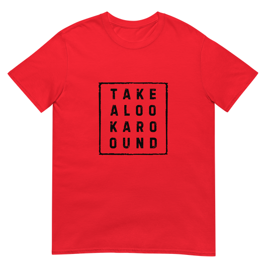 Take A Look Around - Short-Sleeve Unisex T-Shirt